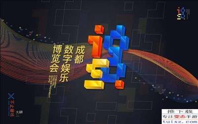 大麥網攜手IGS 官方票務銷售總代理啟動，開啟火熱預定新篇章